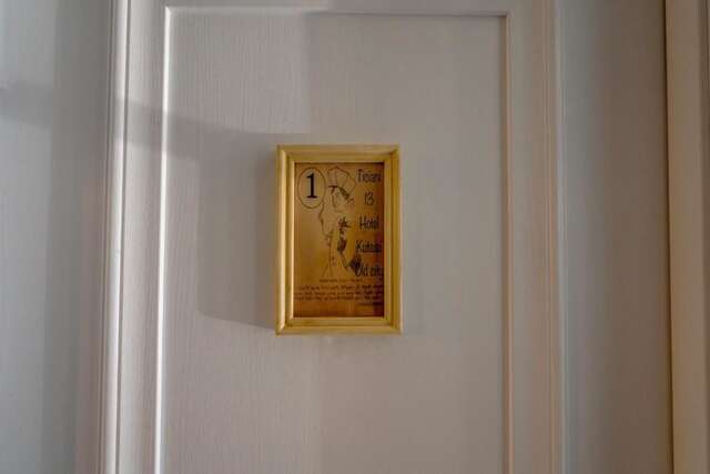 Отели типа «постель и завтрак» Hotel Ticiani 13 Кутаиси-40